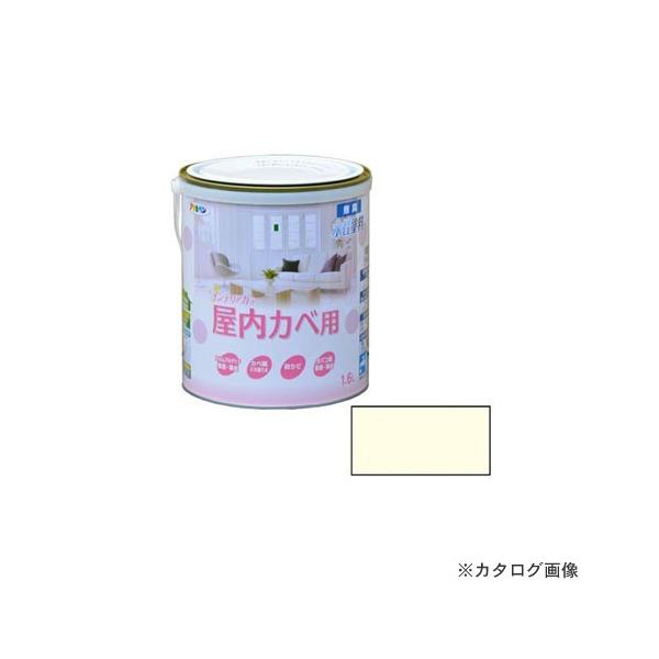 ATqy AP NEW CeAJ[Jx 1.6L (zCgCG[)