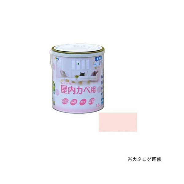 ATqy AP NEW CeAJ[Jx 1.6L (pXesN)