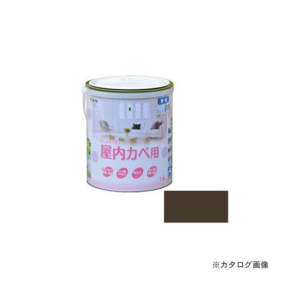 ATqy AP NEW CeAJ[Jx 1.6L (ACr[uE)