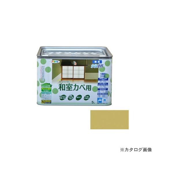 ATqy AP NEW CeAJ[aJx 5L (炭)