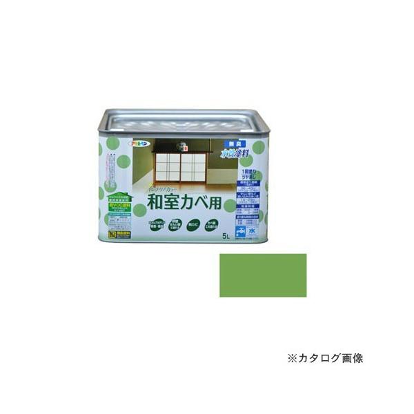 ATqy AP NEW CeAJ[aJx 5L (FF)