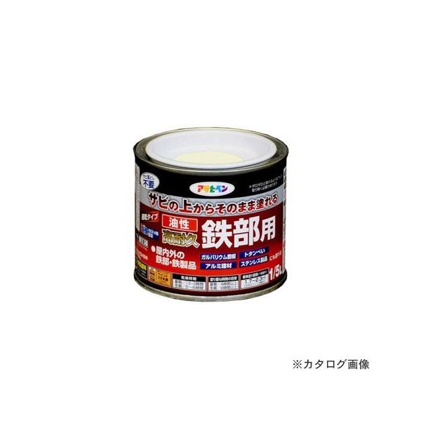 ATqy AP ϋvSp 1/5L (~L[zCg)