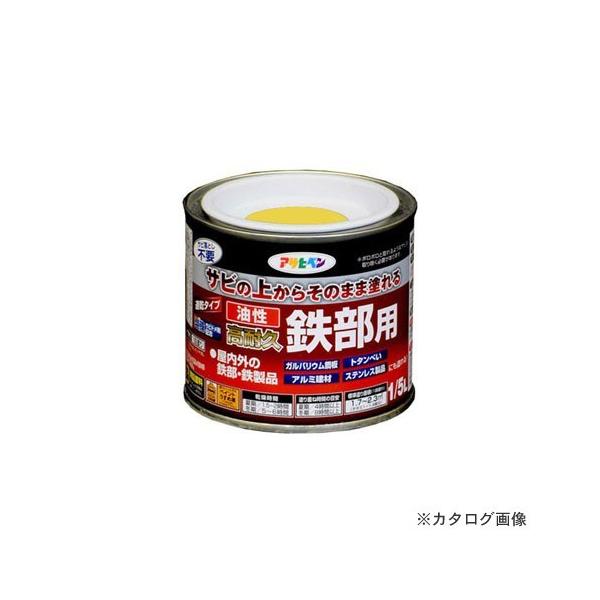 ATqy AP ϋvSp 1/5L (F)