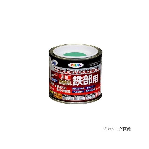 ATqy AP ϋvSp 1/5L (CgO[)