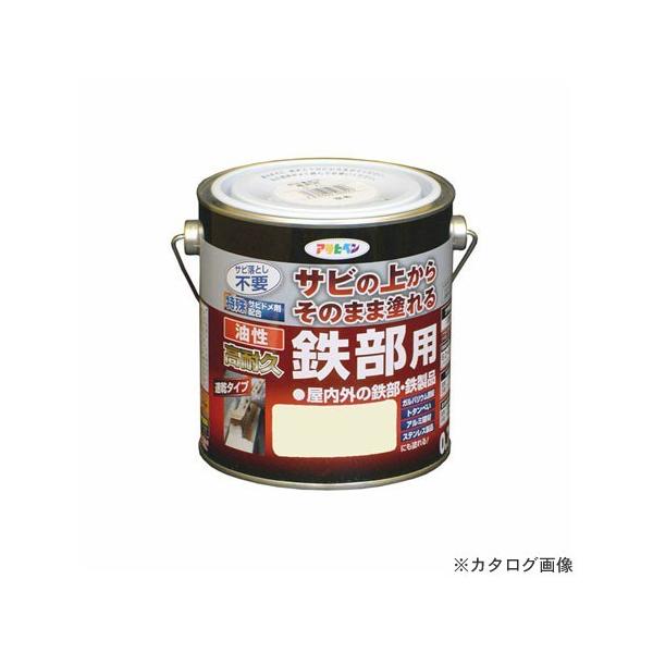 ATqy AP ϋvSp 0.7L (~L[zCg)