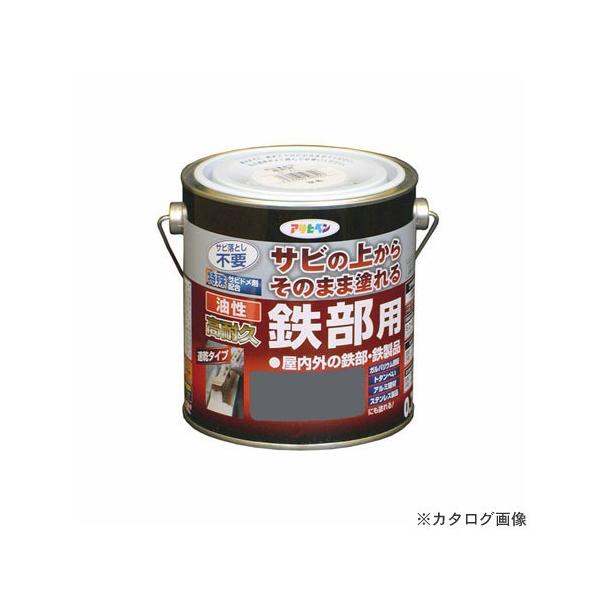 ATqy AP ϋvSp 0.7L (O[)