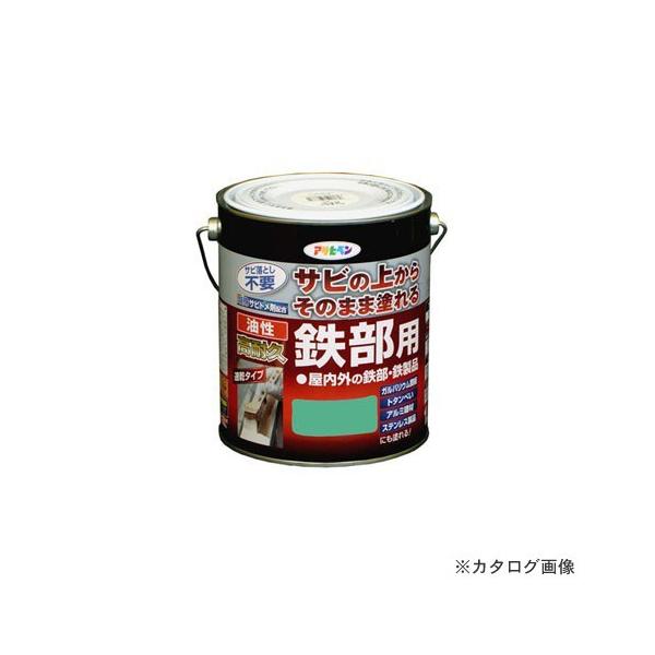 ATqy AP ϋvSp 1.6L (CgO[)