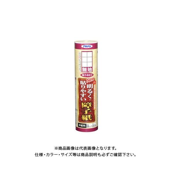 ATqy AP \₷q25X22..5 9111n AP9017982