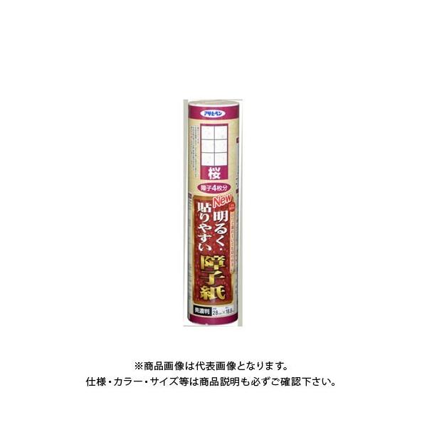 ATqy AP \₷q 28X18.8 9124 AP9017989