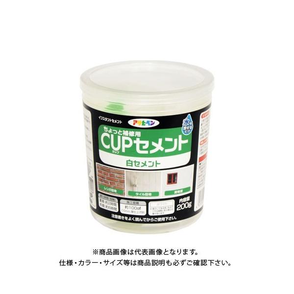 ATqy AP JbvZg Zg 200G C009 zCg AP9018060