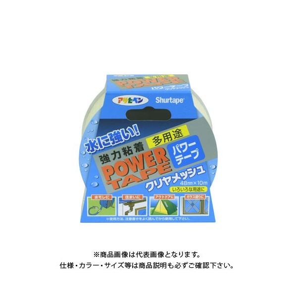ATqy p[e[v NbV 48mm×10M T104
