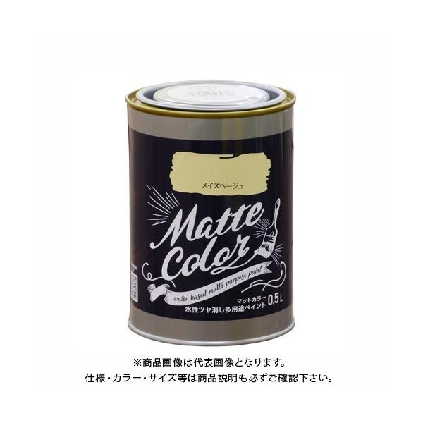 ATqy pryCg }bgJ[ 0.5L CYx[W