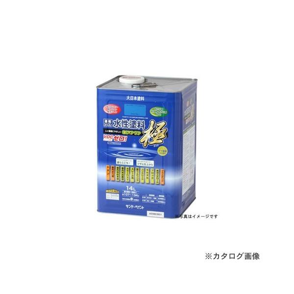 Tf[yCg #276677 SPGRANA tbVGR 14L