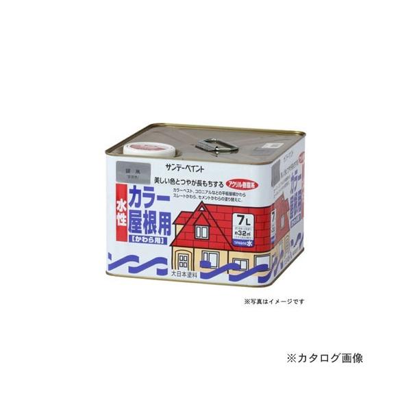 �T���f�[�y�C���g #23L31 SP�����J���[�����p �}���[�� 7L