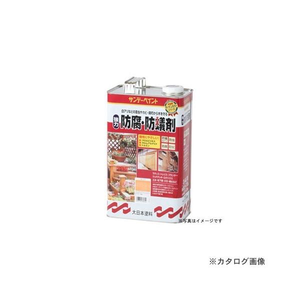 �T���f�[�y�C���g #265626 SP�h���h�a�� ���� 3400M