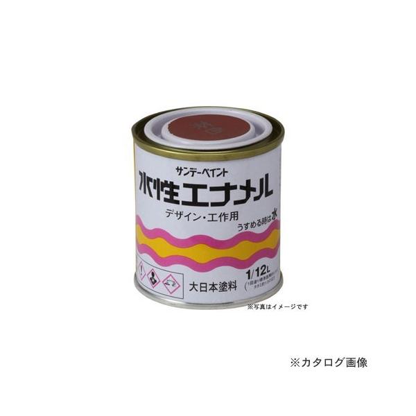 Tf[yCg #20601 SPGi AJ 80M