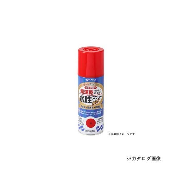 Tf[yCg #262465 SPbJ[Xv[ CgO[ 400M