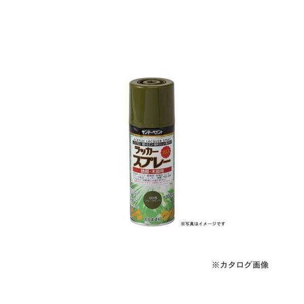 �T���f�[�y�C���g #268313 SP���b�J�[�X�v���[MAX ���^�S�[���h 300M