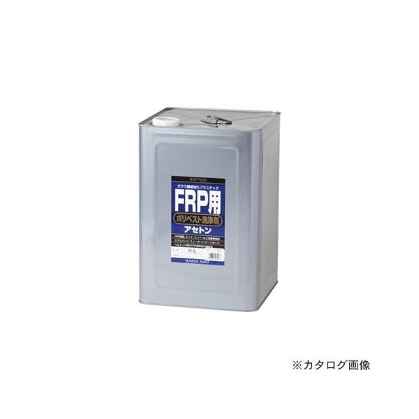 Tf[yCg #262977 SP|xXgpAZg  16L