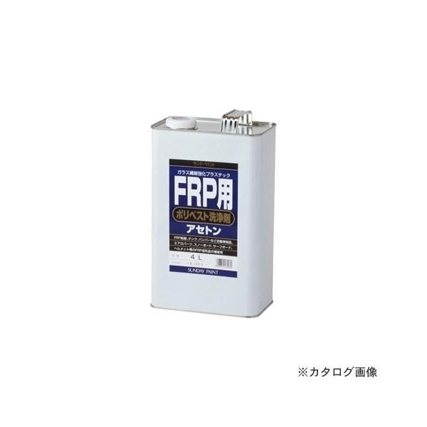 Tf[yCg #262960 SP|xXgpAZg  4L