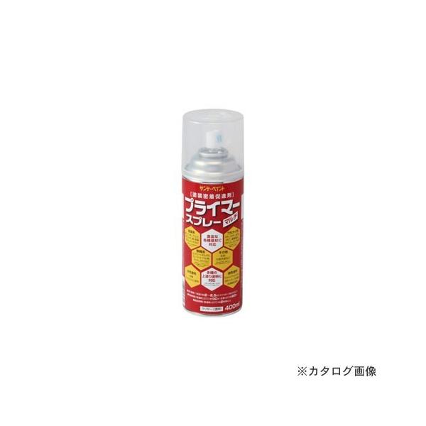 �T���f�[�y�C���g #2000JD �v���C�}�[�X�v���[ �g�E���C 400ml