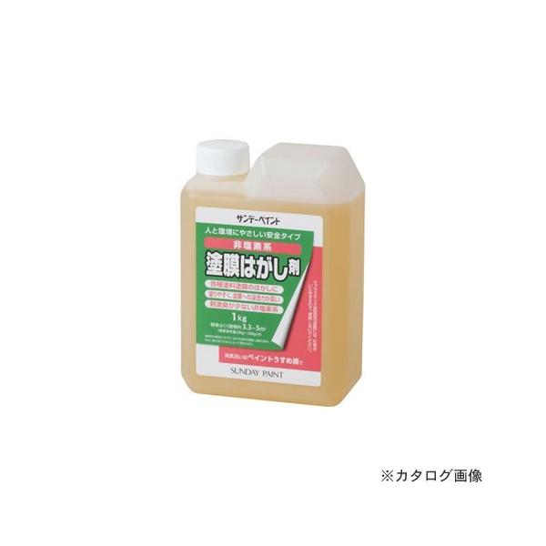 Tf[yCg #2000YC h͂ 1kg