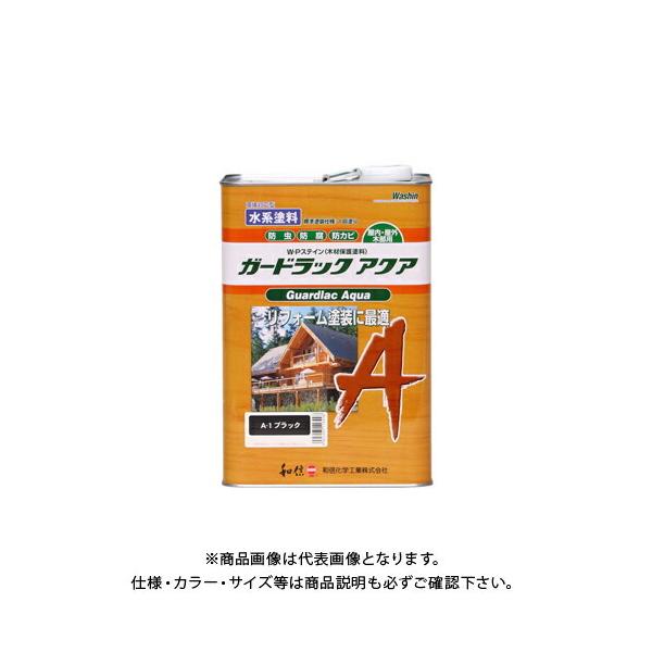 aMyCg K[hbNANA ubN 3.5kg #952231