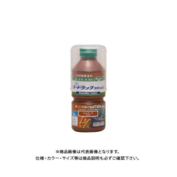 aMyCg K[hbNebNX `[N 270ml #800052