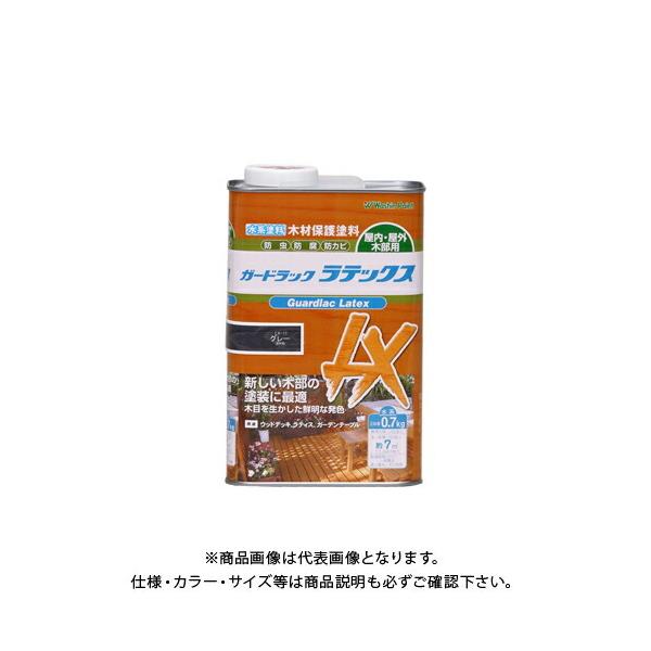 aMyCg K[hbNebNX O[ 0.7kg #911511