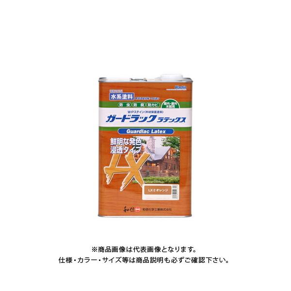 aMyCg K[hbNebNX IW 3.5kg #952252