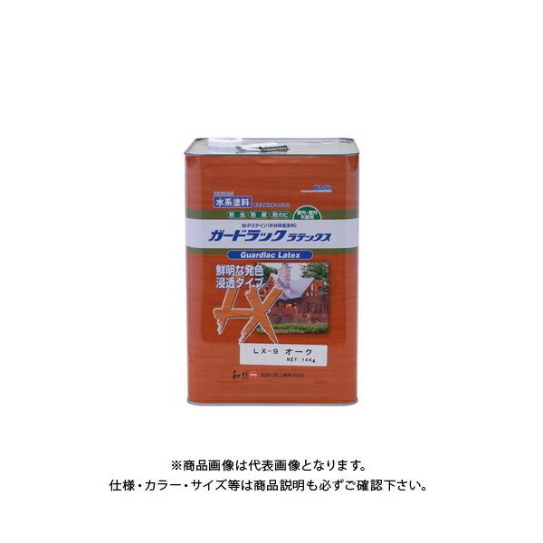 aMyCg K[hbNebNX I[N 14kg #950229