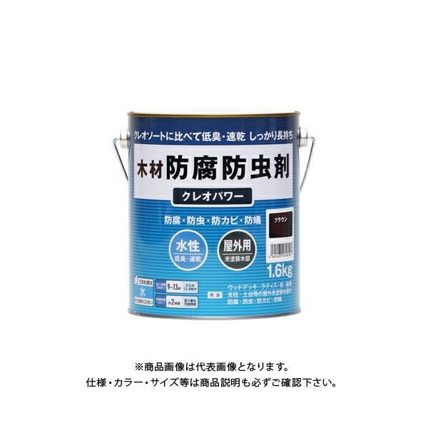 aMyCg NIp[ uE 1.6kg #800352