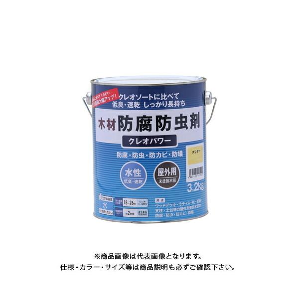 aMyCg NIp[ N[ 3.2kg #800503