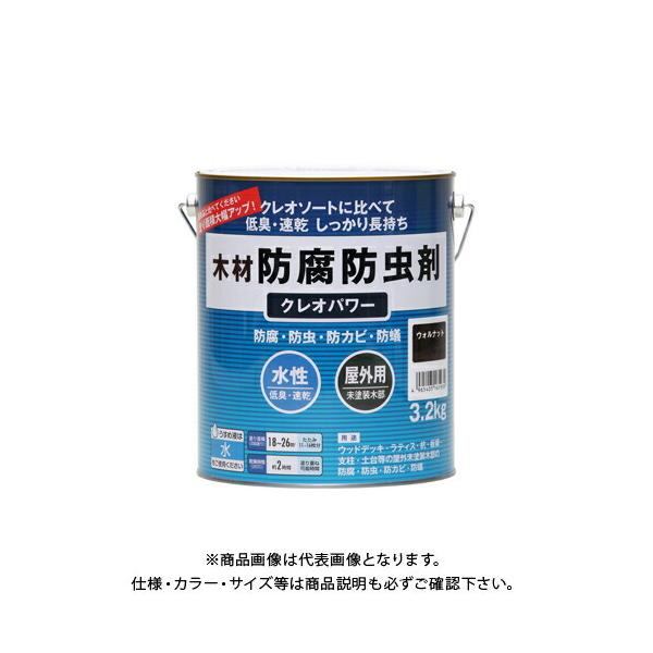 aMyCg NIp[ EHibg 3.2kg #800513