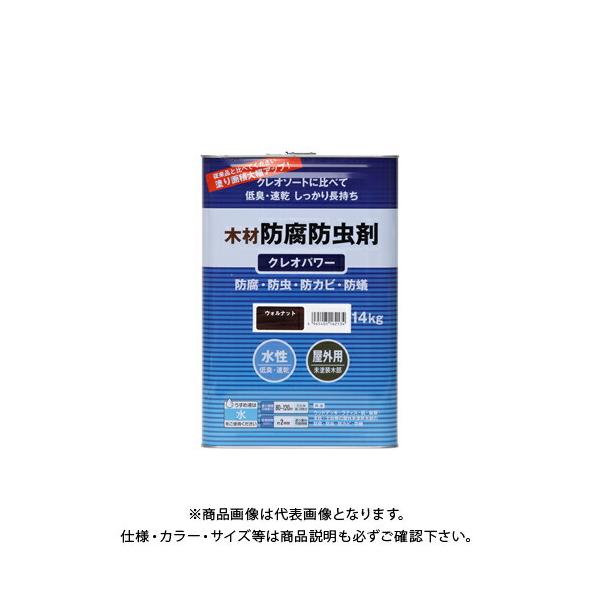 aMyCg NIp[ EHibg 14kg #800515