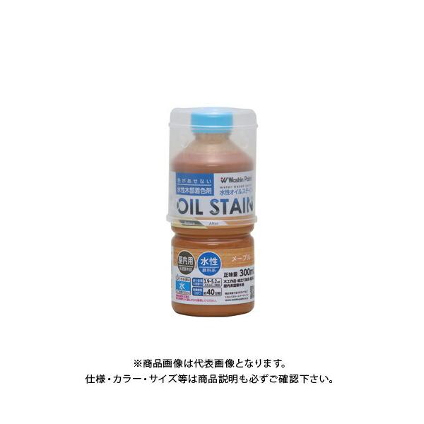 aMyCg ICXeC [v 300ml #910671