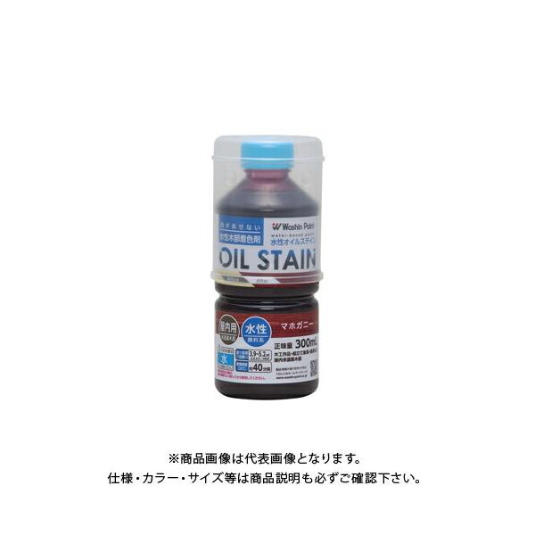 aMyCg ICXeC }zKj[ 300ml #910676