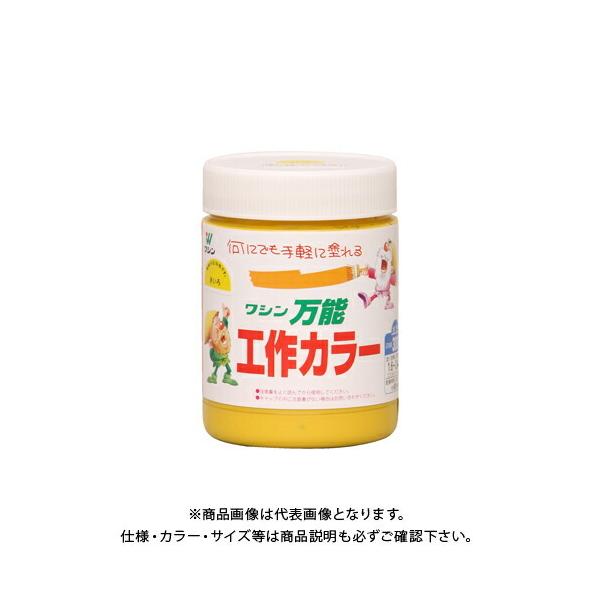 aMyCg \HJ[ F 300ml #910247