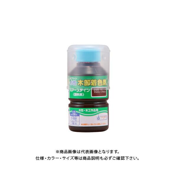 aMyCg |A[XeC }zKj[uE 130ml #910204