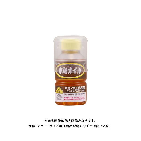 aMyCg ؒIC 120ml #900120