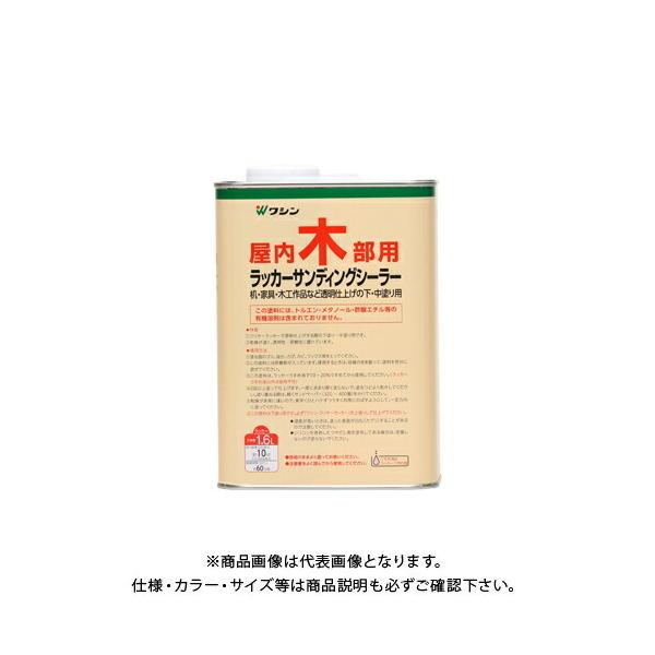 aMyCg bJ[TfBOV[[ 1.6L #921403