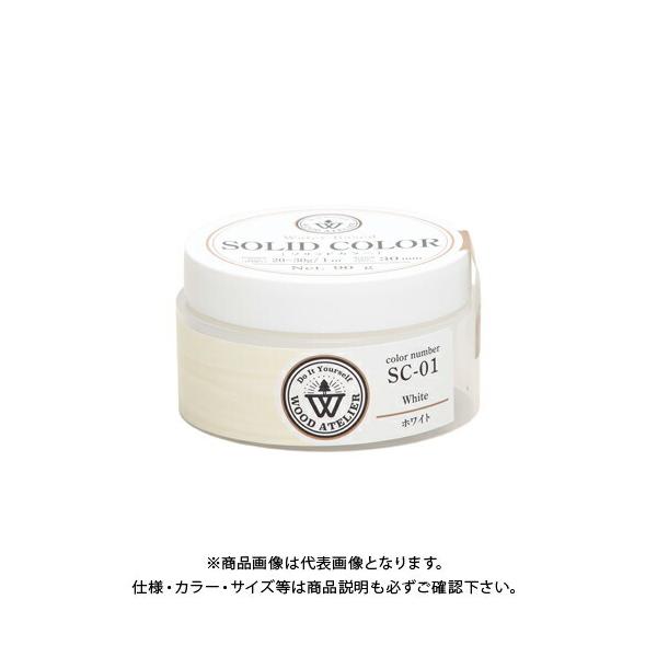 �a�M�y�C���g Wood Atelier �\���b�h�J���[ SC-01 �z���C�g 90g #800821