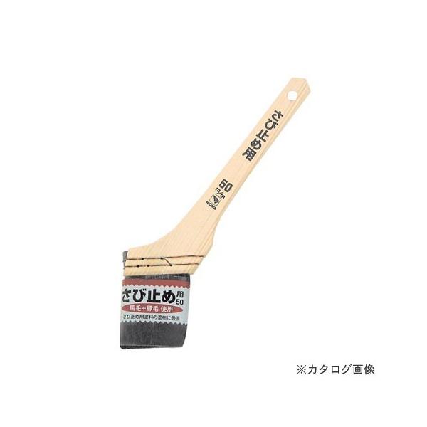 C_Xg[R[ KOWA #11266 Tr~ߗpnP 50mm