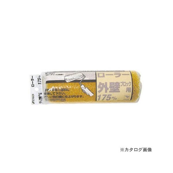 �C���_�X�g���[�R�[�� KOWA #11404 ���[���[�X�y�A �O�ǃu���b�N�p175