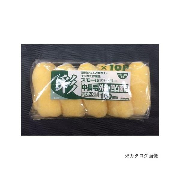 C_Xg[R[ KOWA R[#12330ʃX[[[XyA100x10P