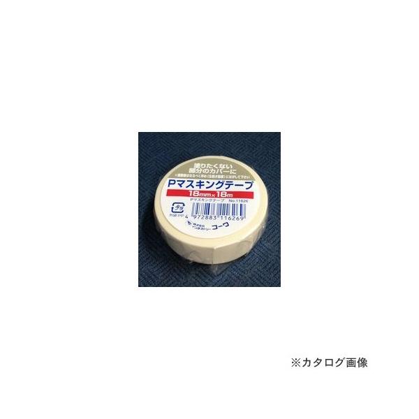 C_Xg[R[ KOWA #11626 P}XLOe[v 18mm×18m