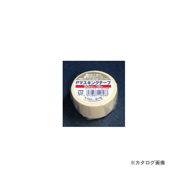 C_Xg[R[ KOWA #11628 P}XLOe[v 30mm×18m