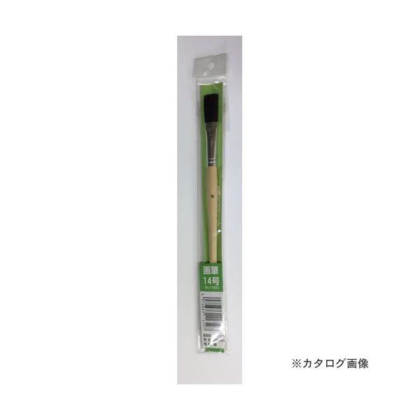 �C���_�X�g���[�R�[�� KOWA #11659 OCTA ��M 14��