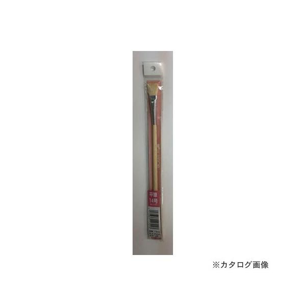 �C���_�X�g���[�R�[�� KOWA #11701 OCTA ���M 14��