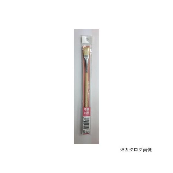 �C���_�X�g���[�R�[�� KOWA #11702 OCTA ���M 16��